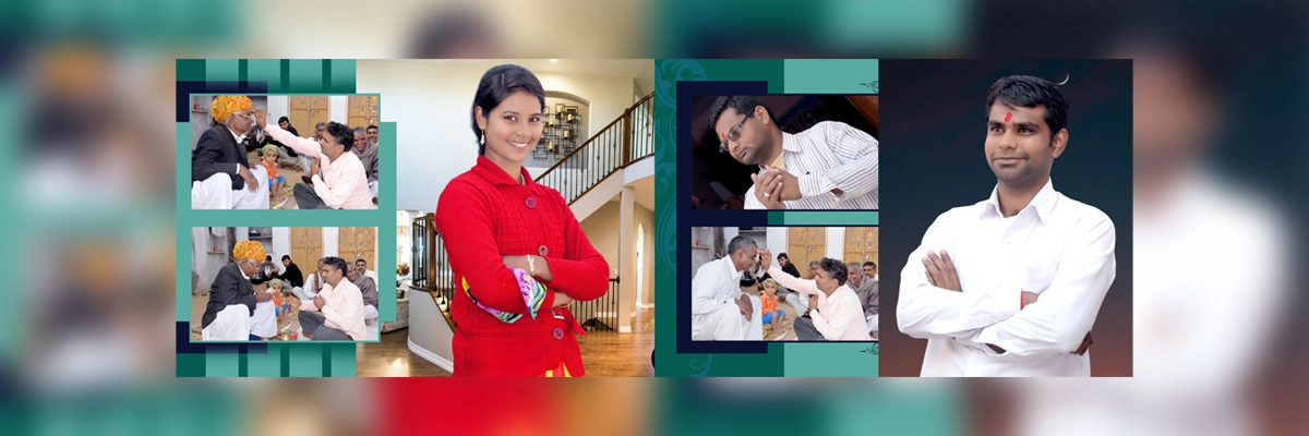 PSD File का उपयोग कैसे करें